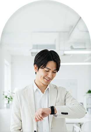 フレックス制度